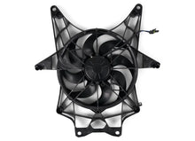 Can Am Maverick X3 Fan Assembly OEM|709200588