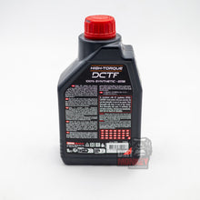 Motul High Torque DCT Transmission Fluid 1L